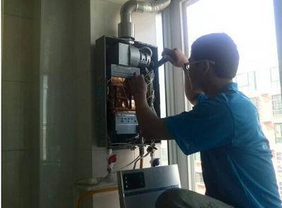 滁州市优普热水器上门维修案例